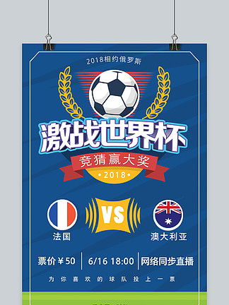 林仲勋申裕斌3比0横扫巴西组合迎开门红