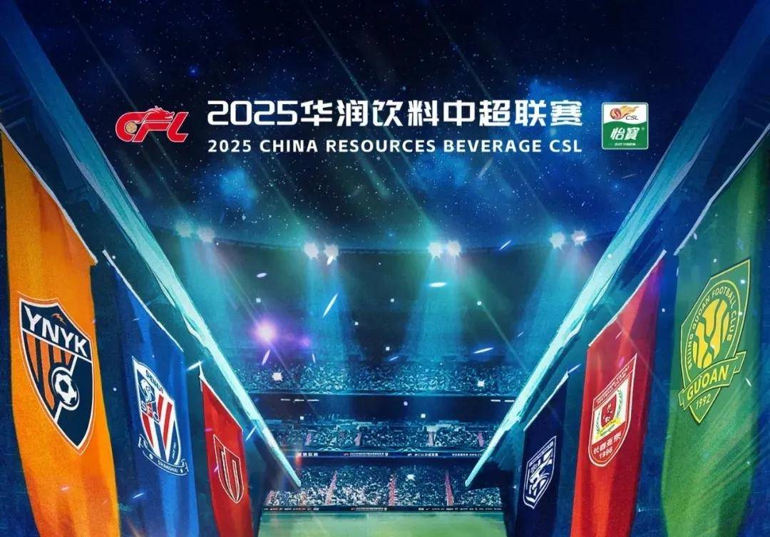 Wolves Esports 和 Gen.G 晋级 Masters Toronto 2025 上半区下一轮