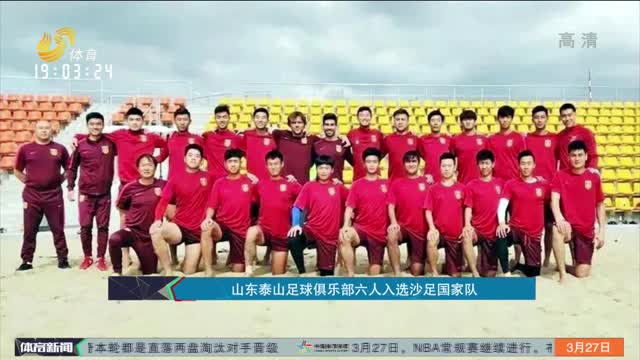 半区统治