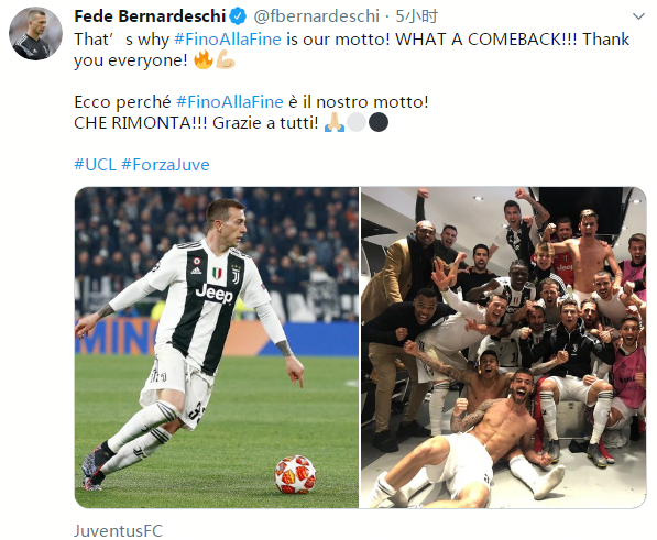 捷克11月大名单：绍切克、希克领衔，舒尔茨、维季克在列