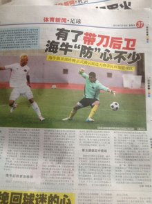 FISSURE 将于 2025 年在贝尔格莱德举办两场 LAN 赛事