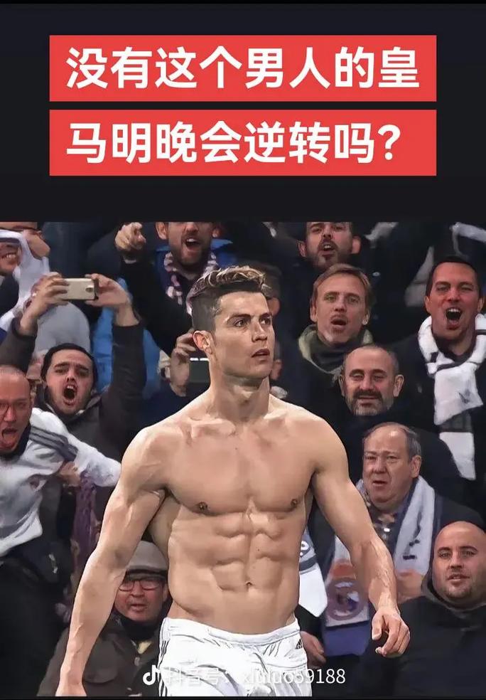 本菲卡官方：鲁伊-科斯塔成功连任俱乐部主席