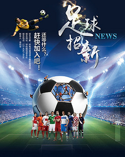期拉回过