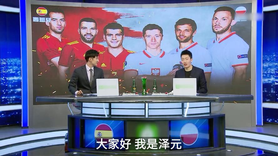 亚洲大师赛 0-1 组：LNG Team 2 输给 PCS Team，TT Team 2 击败 Vietnam 队伍